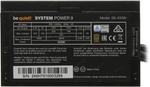 Блок питания 400W be quiet! SYSTEM POWER 9 &lt;S9-400W&gt; ATX (24+2x4+2x6/8пин) &lt;BN245&gt;