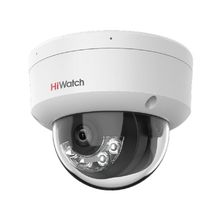 IP камера HiWatch DS-I452M(B) (2.8 mm)