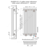 Радиатор трубчатый QUADRUM 60 V 1-1750 4 секции без т/клапана с нижней подводкой прав ВР G 1/2" 1T103S9005 (черный матовый муар) КЗТО