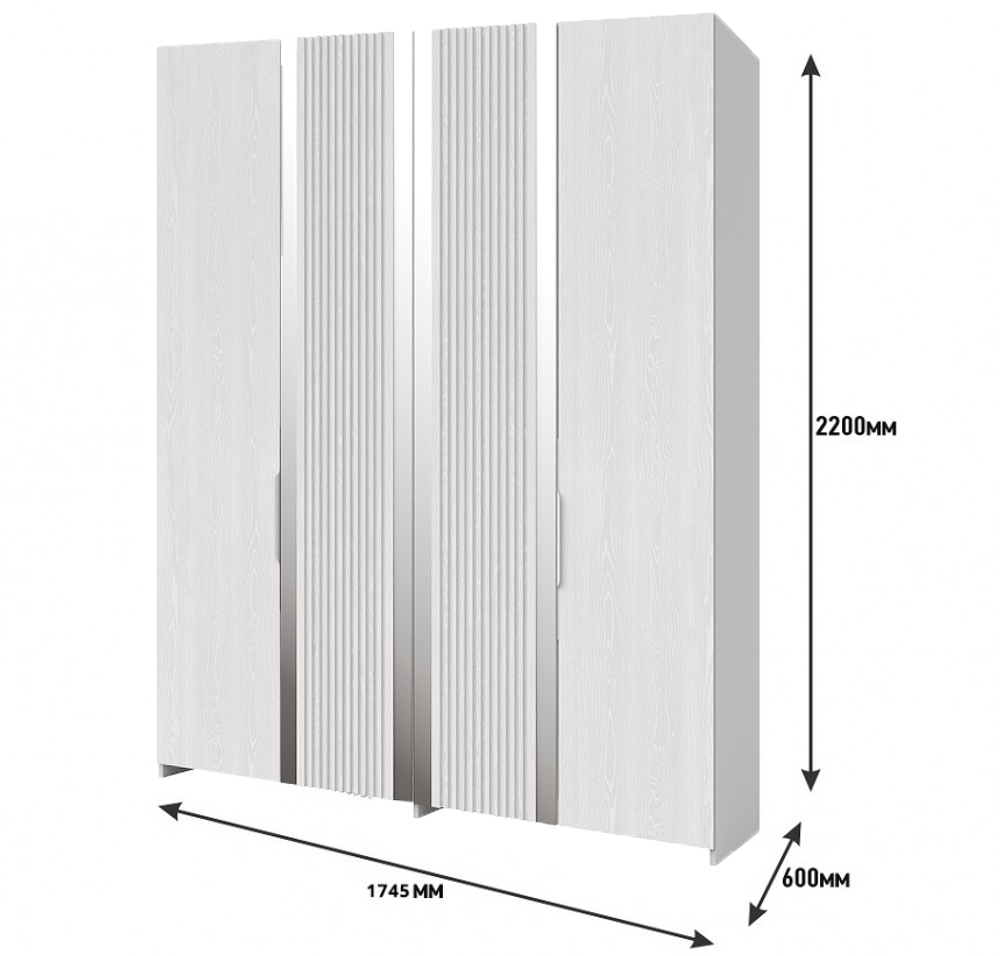 Шкаф для одежды "4Д Харди" КМК 0965.1