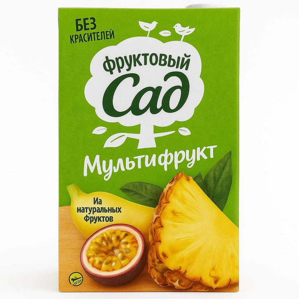 Сок натуральный Фруктовый Сад Мультифрукт 1.93 л