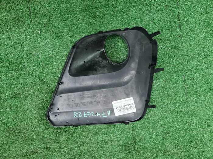 Накладка ПТФ левая Subaru Forester 5 SK (18-21)