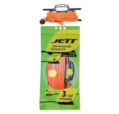 Удлинитель на рамке уличный силовой для сварки ПВС 2х1.5 мм 30 метров, влагозащитный литой штепсель для газонокосилки и триммера. Строительный удлинитель 30 метров, 1 гнездо оранжевый