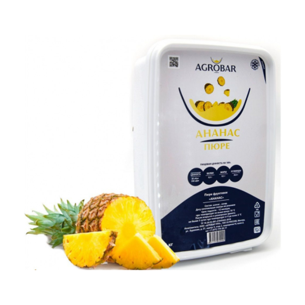 NEW! Замороженное пюре АGROBAR Ананас, 250 гр
