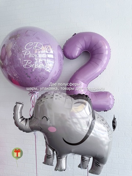 Набор Слоник и цифра