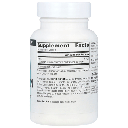 Source Naturals, Тройной бор, 3 мг, 100 капсул