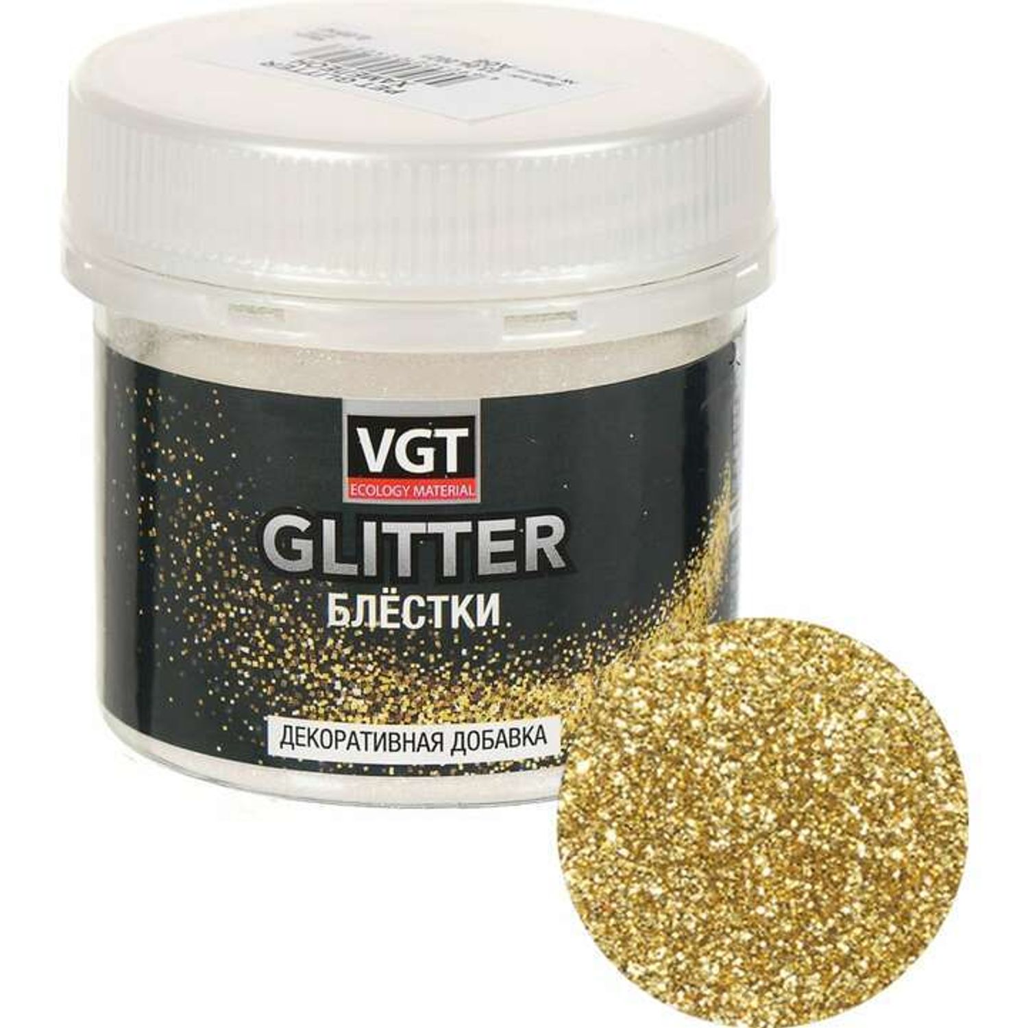 блески золото 0,05кг PET GLITTER/12