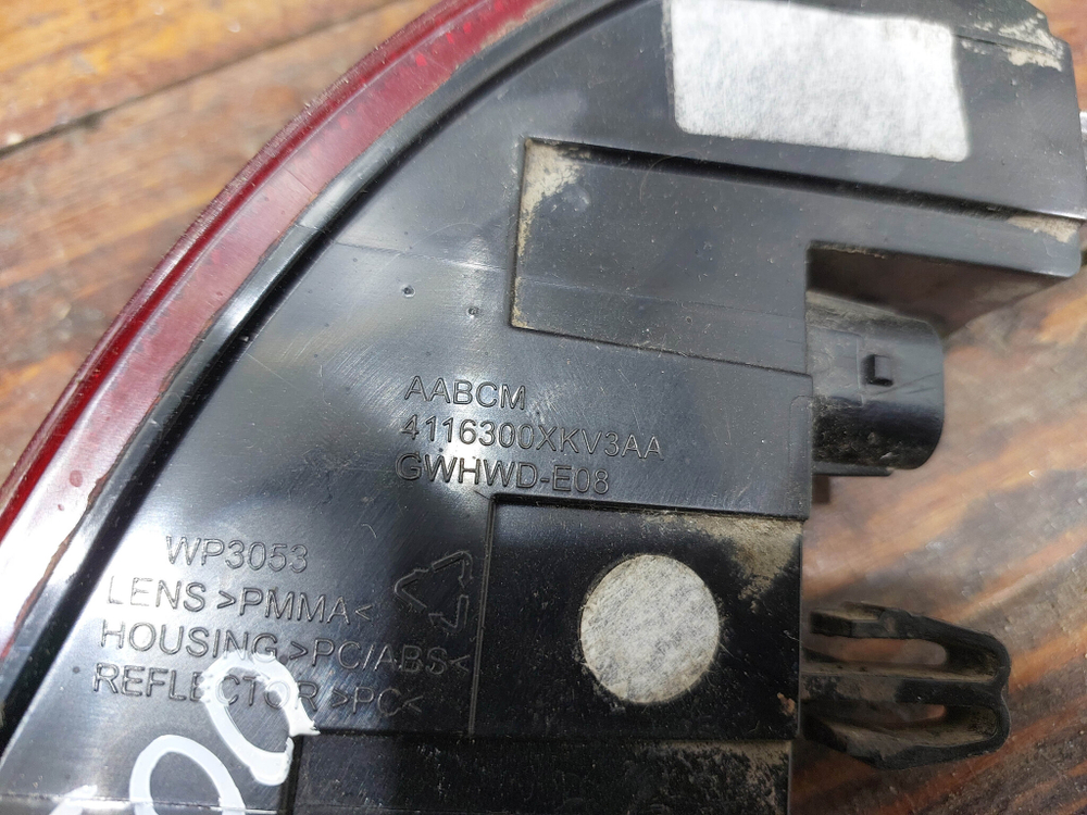 ПТФ задний левый Tank 500 21-нв Б/У Оригинал 4116300XKV3AA