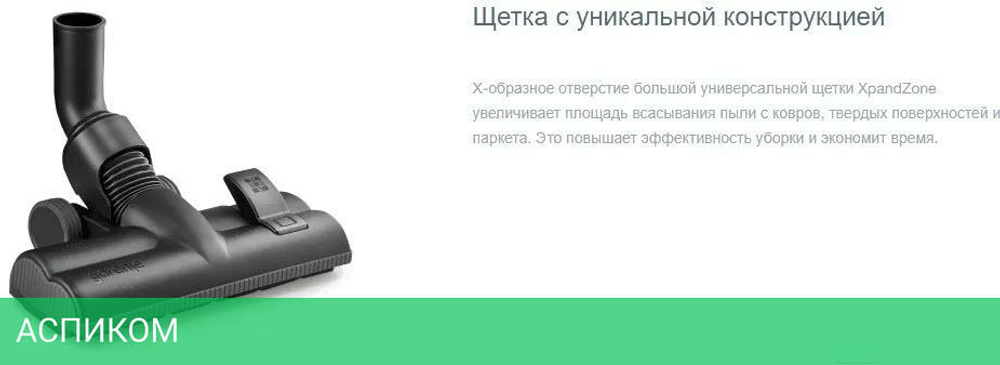 Пылесос Gorenje VC2101GALWCY