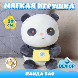 Мягкая игрушка Панда KiDWoW для девочек, мальчиков, малышей, детей, в подарок, для сна