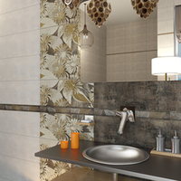 Foresta brown glass border 600х20 (1-й сорт)