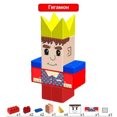 Персонажи к конструктору 6x12x20 см для конструктора 5''