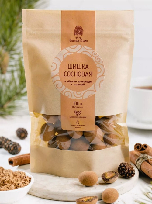 Сосновая шишка с корицей в темном шоколаде / 185 г / дой-пак / ТМ Сибирский кедр