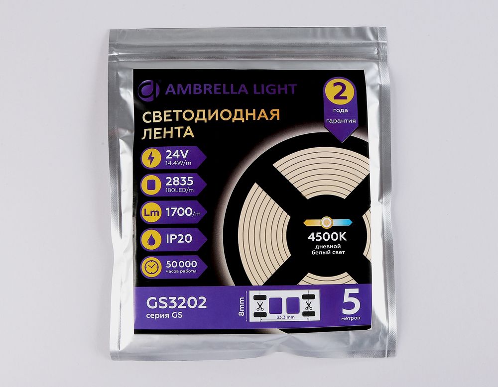 Ambrella Светодиодная лента Ambrella Light GS3202 2835 180Led /14.4W m/ 24V IP20 4500K 5m LED Strip 24V GS3202