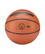Мяч баскетбольный Ambition №7