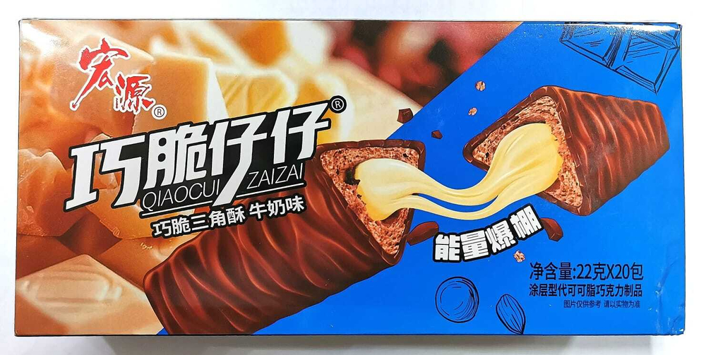 Шоколадный батончик ZaiZai с молочным вкусом 22гр