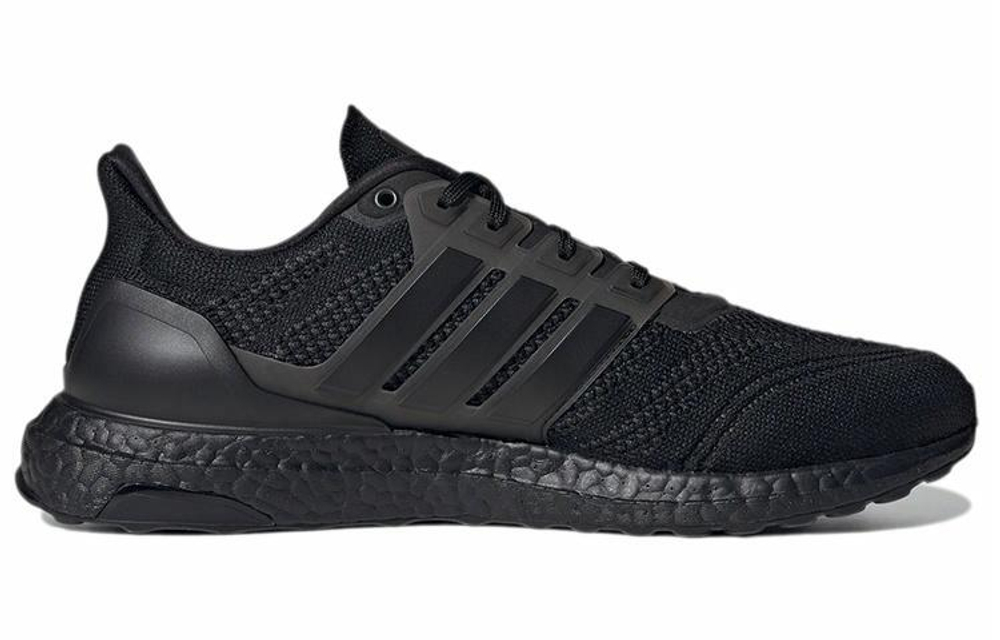 Кроссовки Adidas Ultraboost Dna Prime