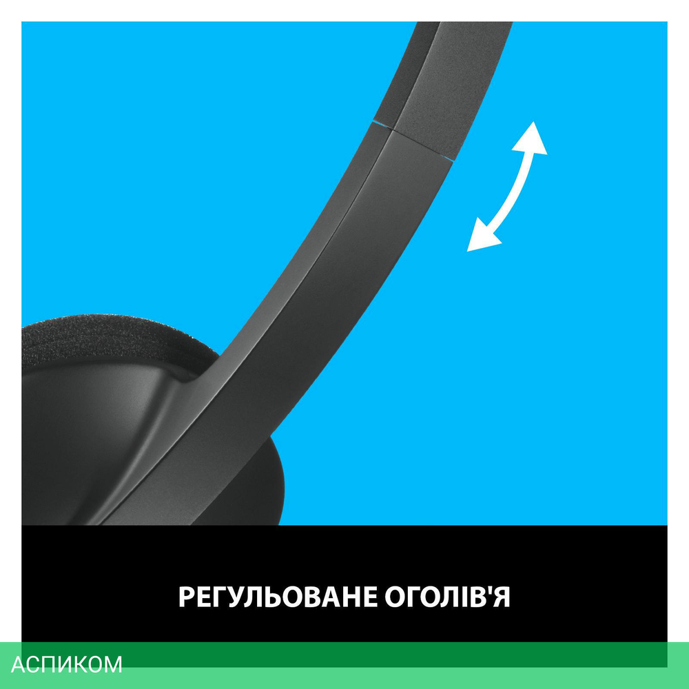 Гарнитура Logitech PC Headset H340 (981-000475)
