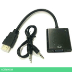 Переходник Buro HDMI (m)/VGA (f) 0.1м (HDMI-M-VGA-F)