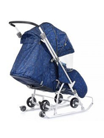 Коляска комбинированная (санки - коляска) «Наши детки 3-1К» северный (арт. НДТ3-1К/1)