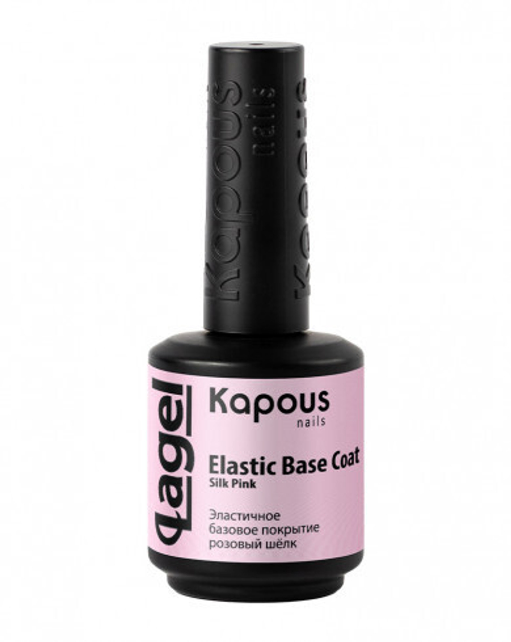 2764 Эластичное базовое покрытие розовый шёлк «Elastic Base Coat Silk Pink» «Lagel»15мл
