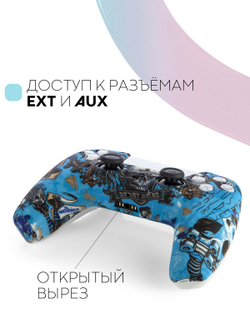 Чехол КАРТОФАН для Sony PlayStation 5 оптом (арт. KF-PS5-SP-04)