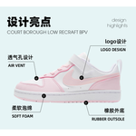 Детские кроссовки Nike Court Borough Low Recraft 'Pink Foam White' DV5457-105