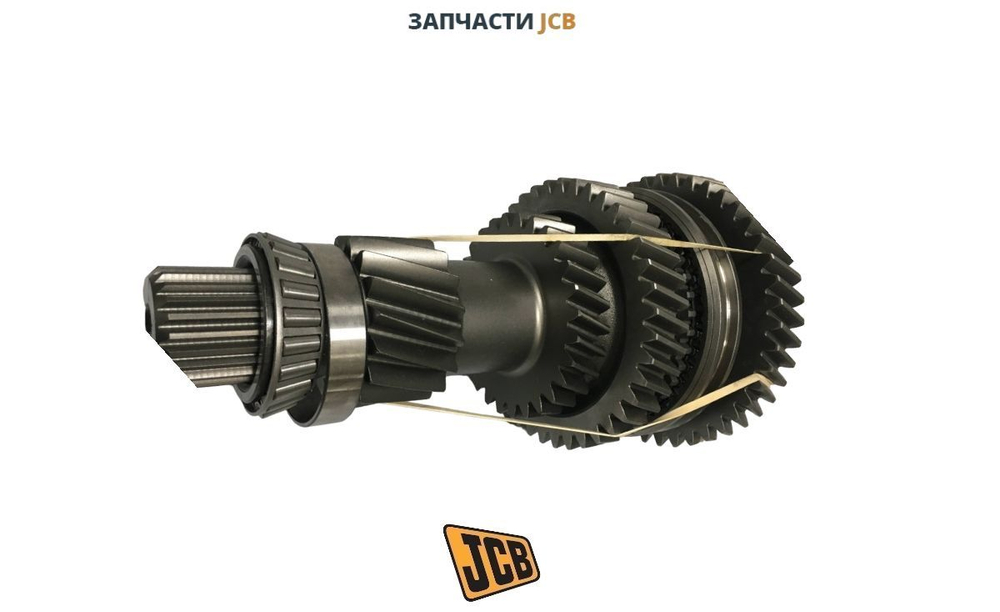 Муфта сцепления КПП в сборе JCB 459/M5196