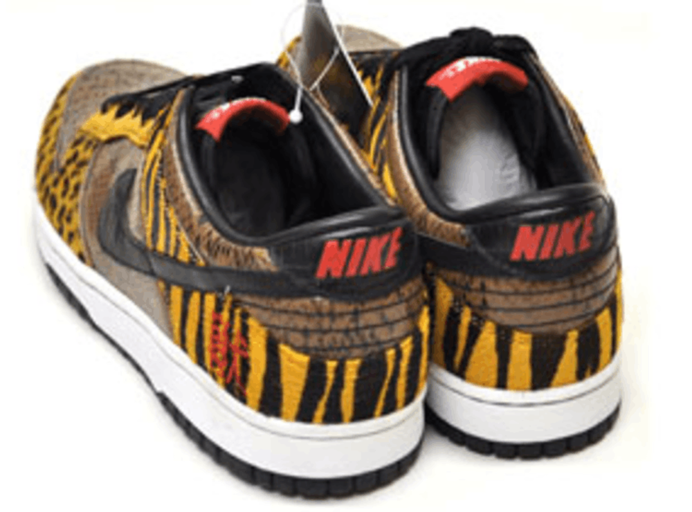 Кроссовки Nike Dunk Sb Premium Beast Pack