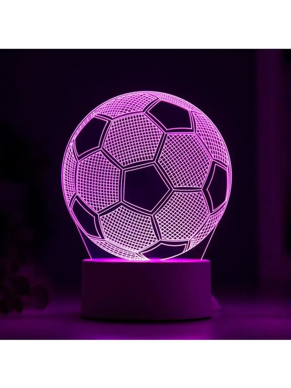 Светильник "Футбольный мяч" LED RGB от сети 9,5x12,5x16 см