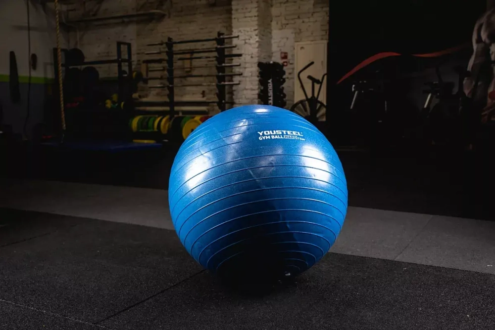 Гимнастический мяч HARD 75 см