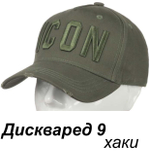 Бейсболка Icon Dsquared2