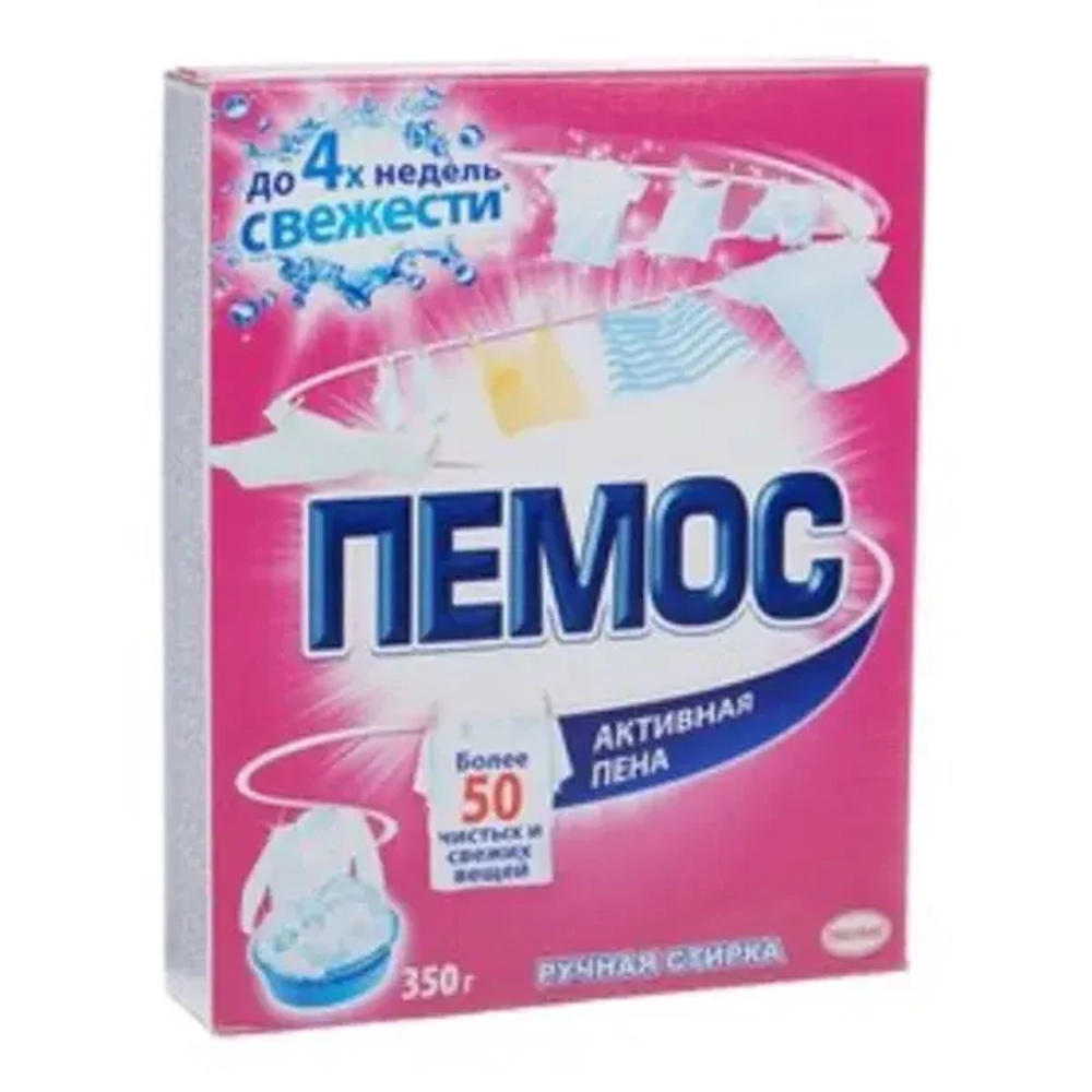Порошок стиральный ПЕМОС Активная пена ручная стирка 350 г