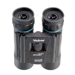 Бинокль Veber Ultra Sport БН 10х25, Black