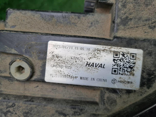 Фара правая Haval Jolion (2021-н.в.) LED