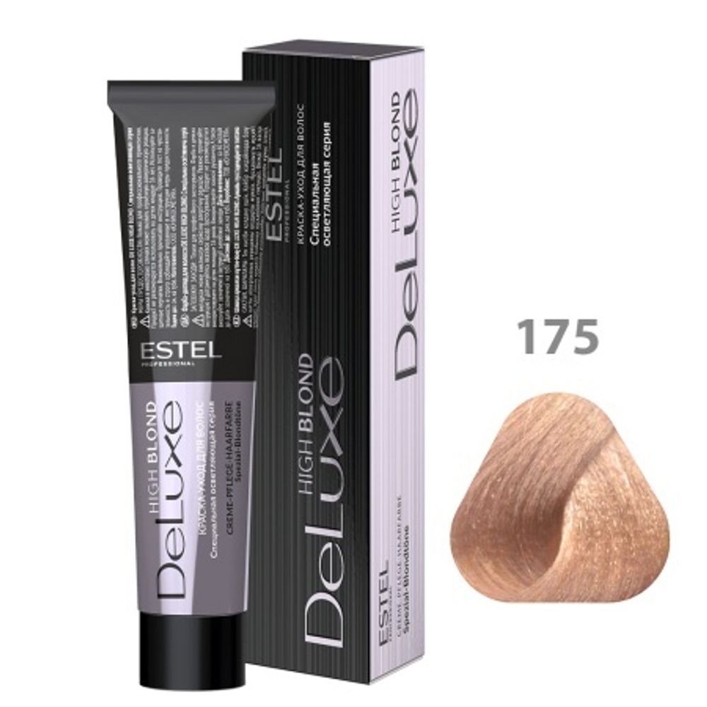 175 Краска-уход De Luxe, коричнево-красный блондин ультра (High blond)