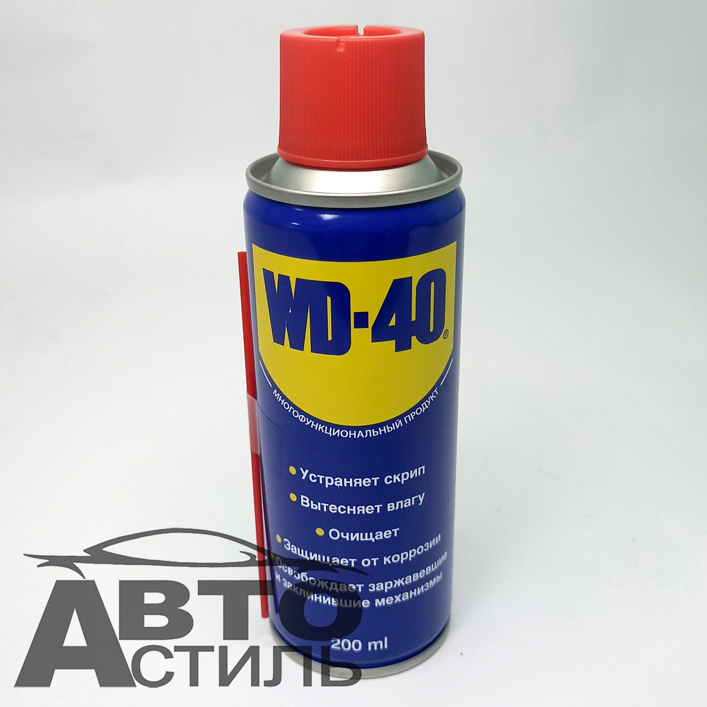 Смазка многоцелевая 200гр WD-40 (4167в)