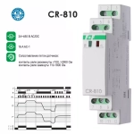 Реле контроля температуры CR-810 230В 16А 1перекл. (с внешн. термист. датчиками)
