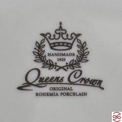 Прибор для специй Queen's Crown ARISTOKRAT Лист Бежевый