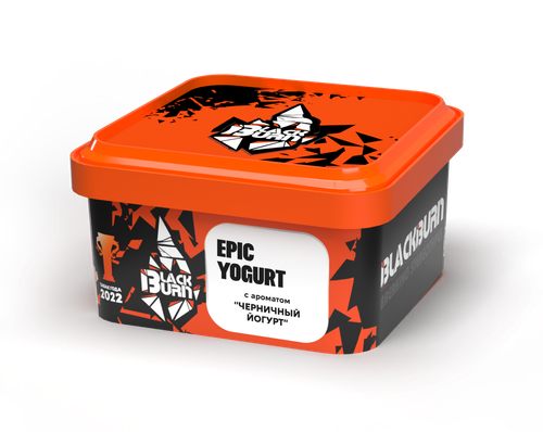 М. Табак для кальяна BlackBurn Epic Yogurt (Черничный йогурт), 200г.