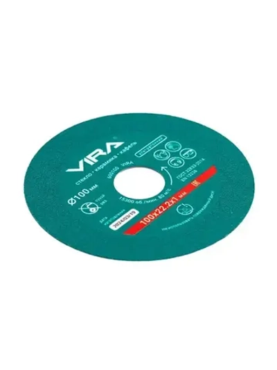 Диск алмазный по стеклу и керамике 100 мм VIRA