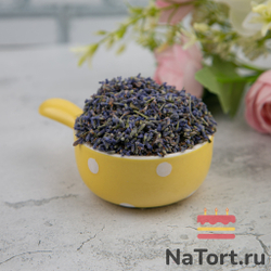 Лаванда LUX сушеная (бутоны), 500 гр