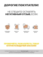Шуруповерт сетевой Вихрь СШ-550/2, от сети 220