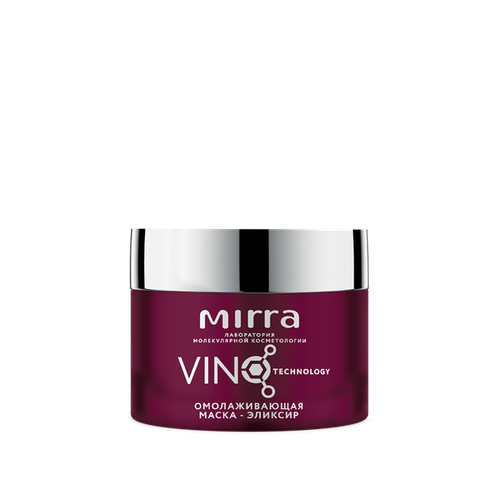 Омолаживающая маска-эликсир Бан. 50 мл