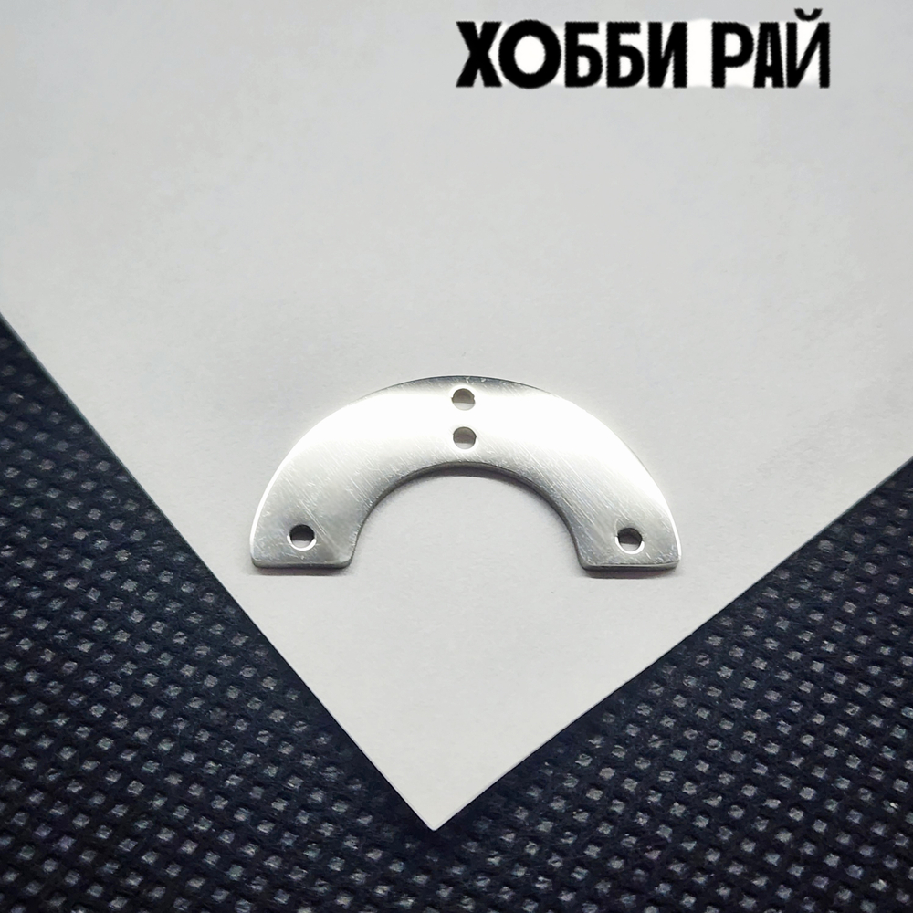 Коннектор сталь, 25мм, штучно