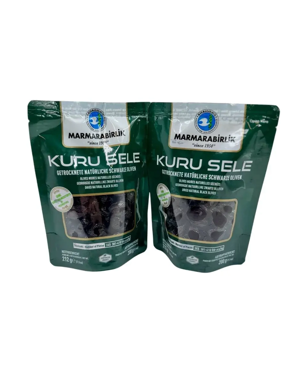 Турецкие вяленые черные натуральные маслины 3XS