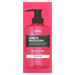 Kundal, Мед и макадамия, лосьон для тела, детская присыпка, 16,90 жидких унций (500 мл)