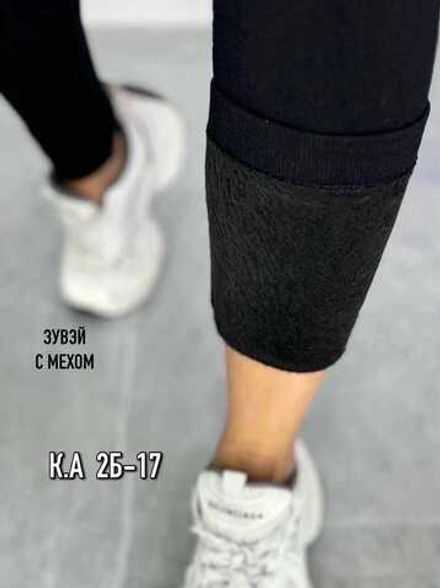 Лосины 412814 (01740597334) Fabrika