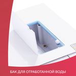 Стерилизатор паровой Армед DGT-12B Объём 12 литров