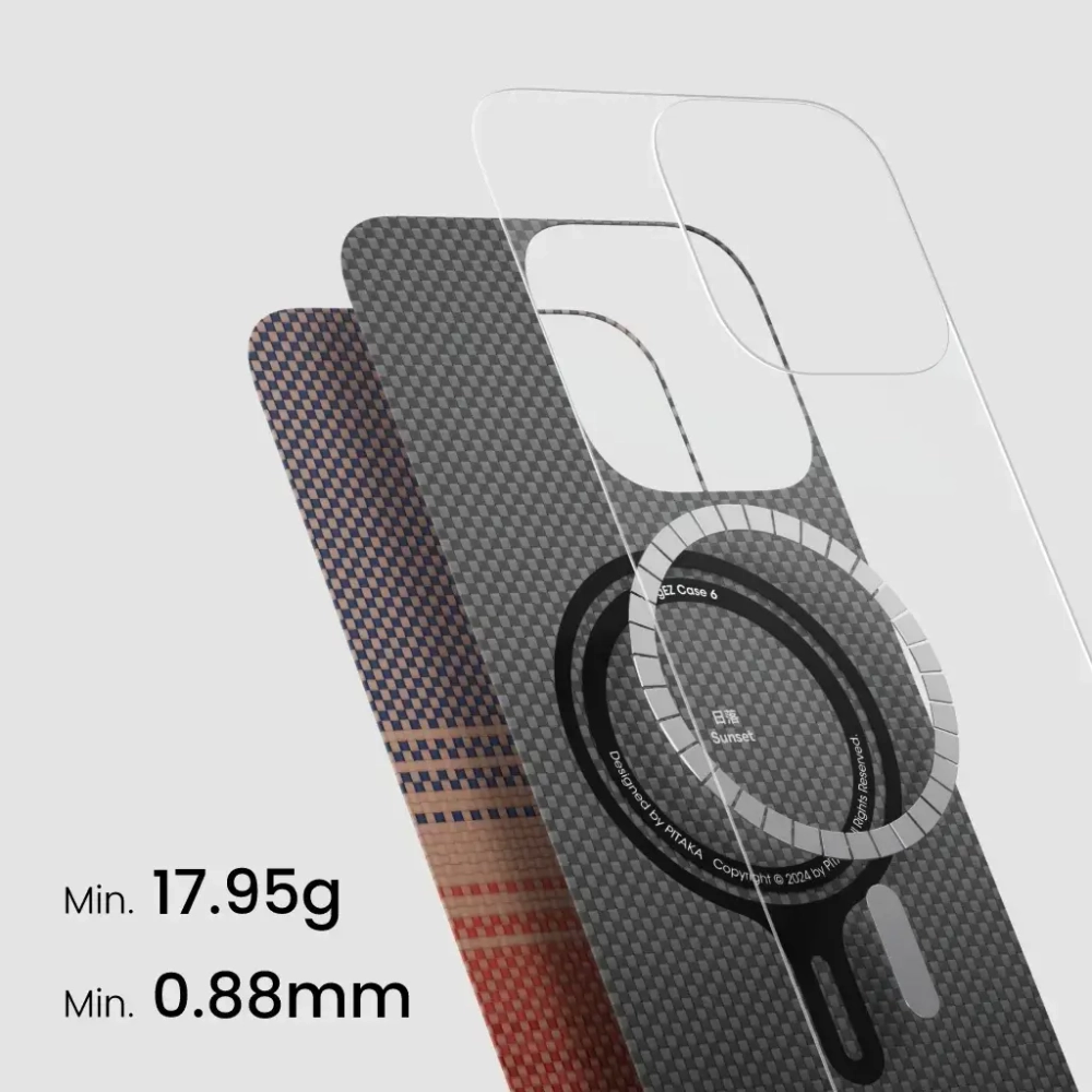 Чехол Pitaka Tactile Woven case для iPhone 16 Pro - Sunset (KI1601SU)